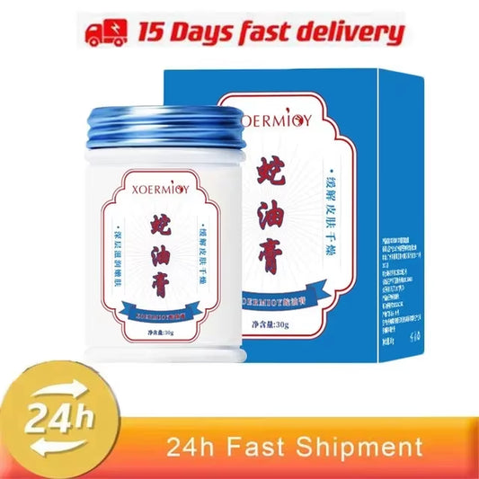 Herbal anti Crack Foot Cream Heel Cracking Repair Products Exfoliation Dead Skin Removal Softening Moisturize Smooth Skin Care