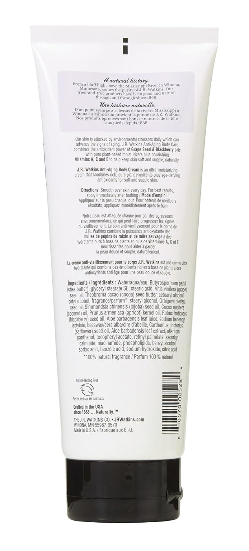 J. R.  Anti-Aging Body Cream - Grape Seed & Blackberry Oil - 8 Oz