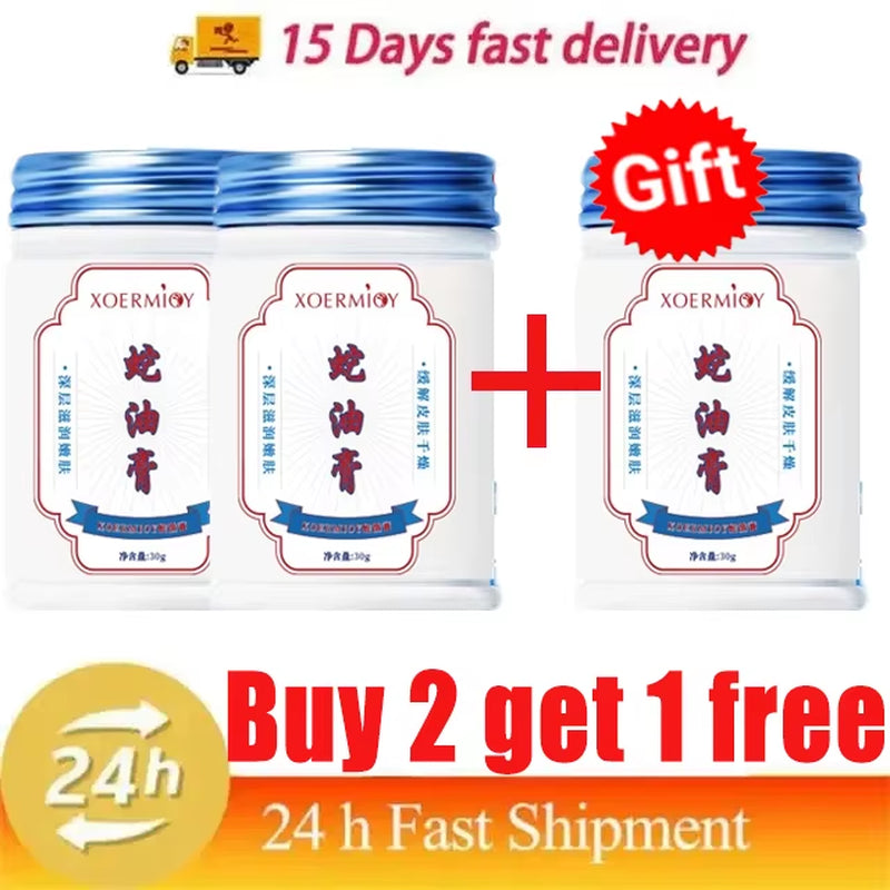 Herbal anti Crack Foot Cream Heel Cracking Repair Products Exfoliation Dead Skin Removal Softening Moisturize Smooth Skin Care