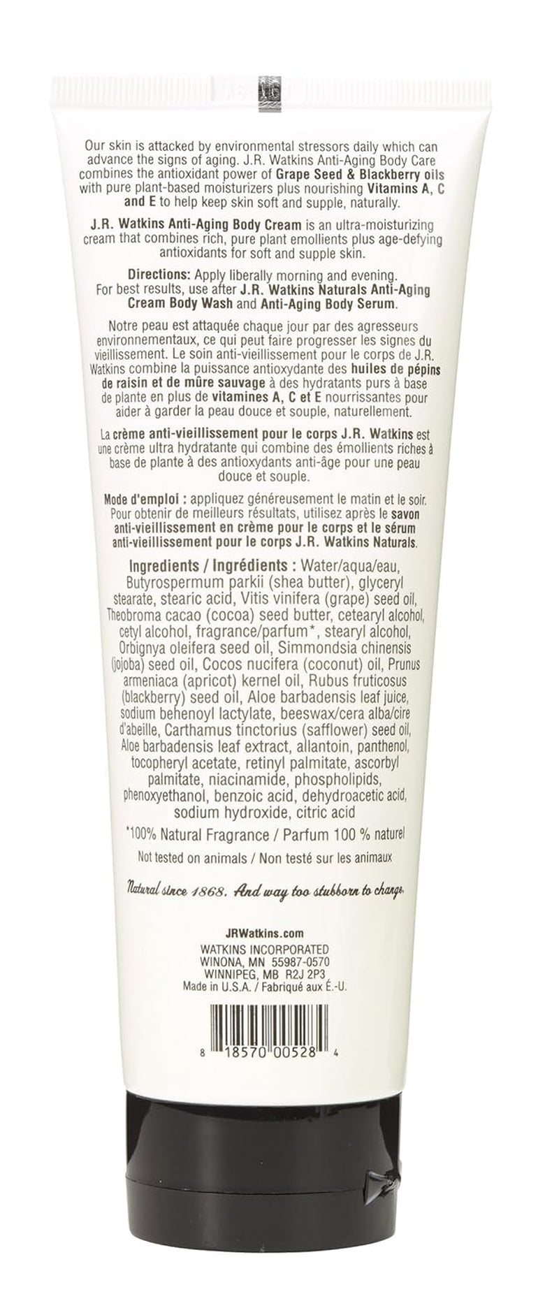 J. R.  Anti-Aging Body Cream - Grape Seed & Blackberry Oil - 8 Oz