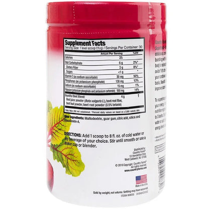 Bountiful Beets Circulation Superfood, 10.6 Oz
