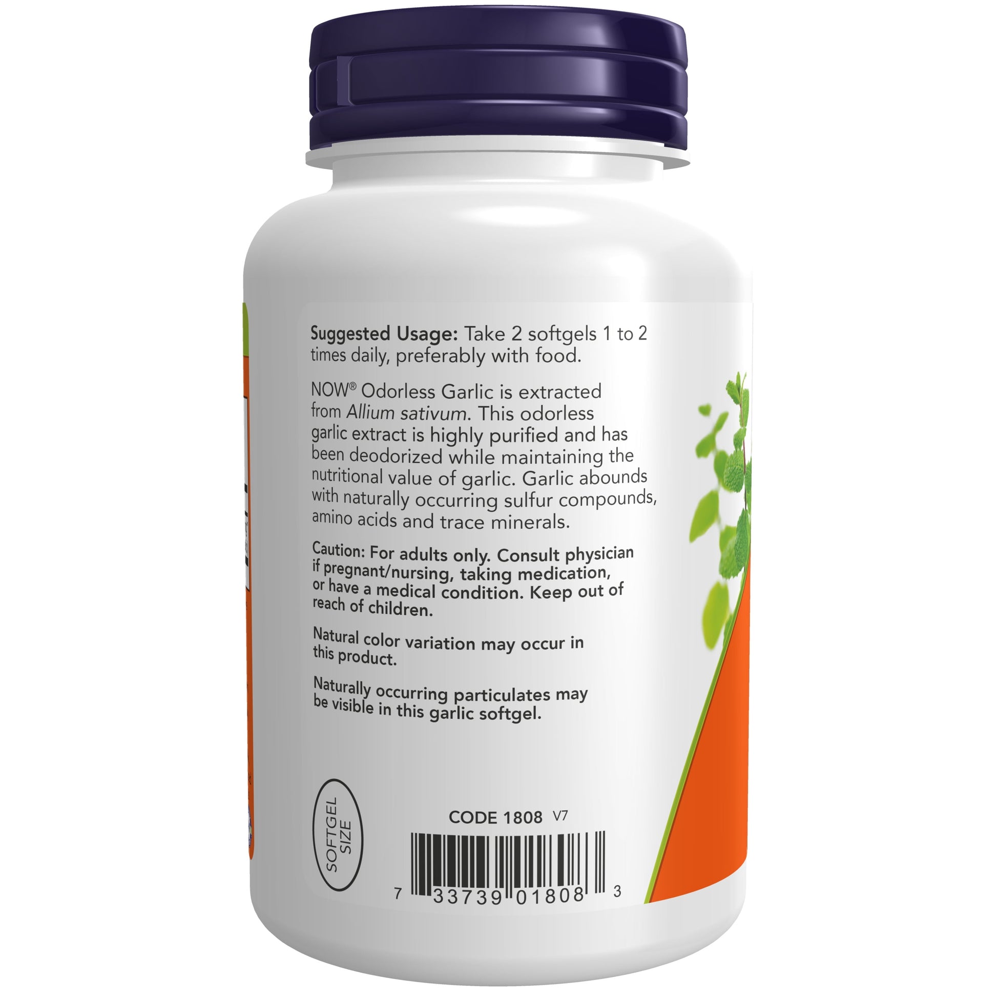 Supplements, Odorless Garlic (Allium Sativum), Concentrated Extract, 250 Softgels